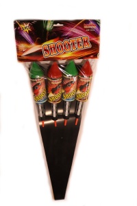 Rakety Shooter 4ks